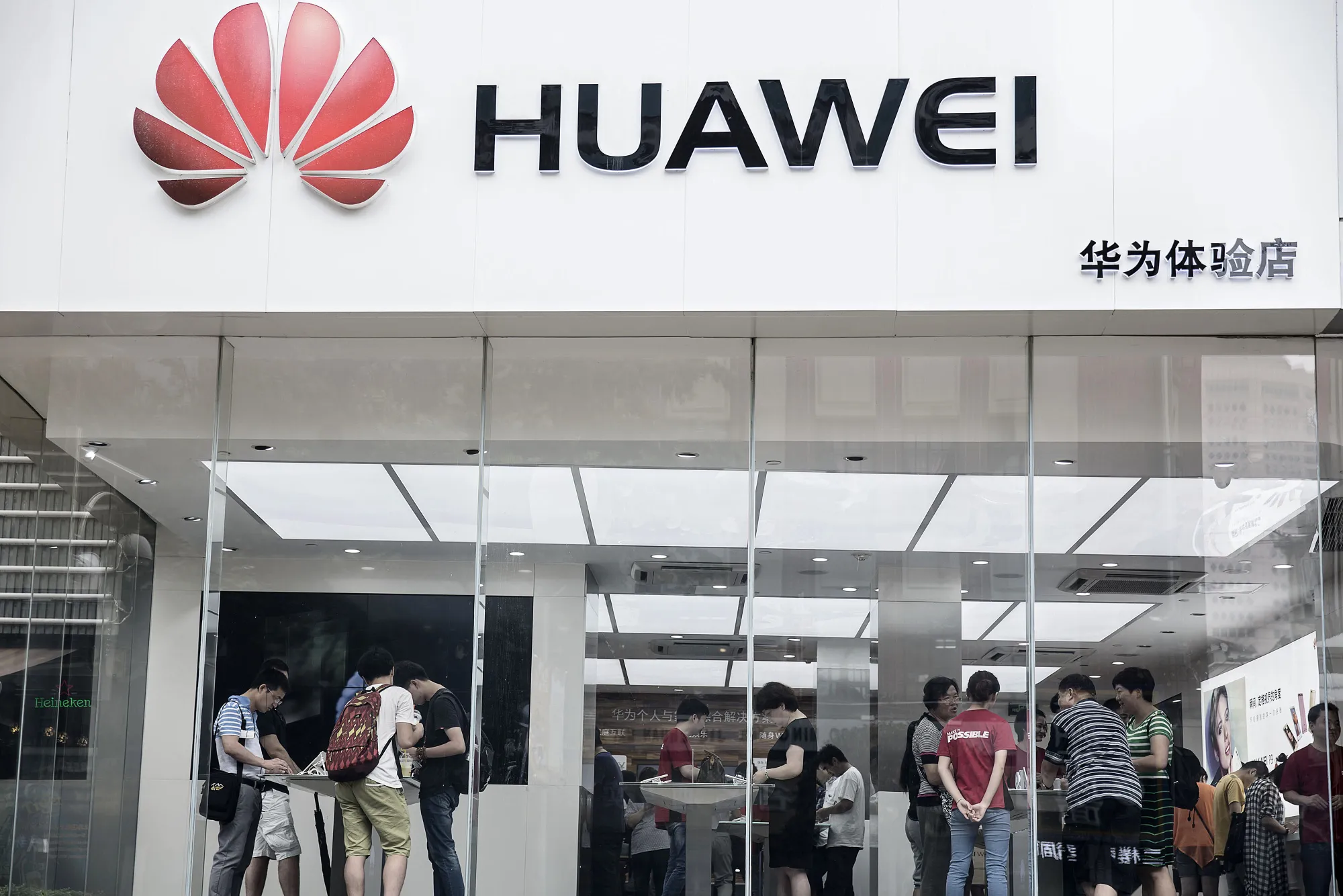 This is no ZTE. The stakes are bigger for China's technology champion.