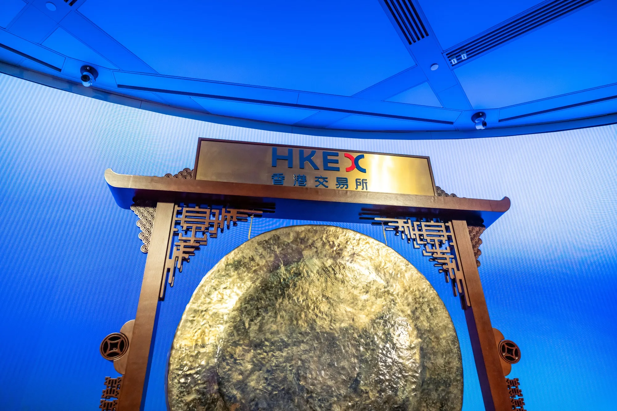 HKEX Chairwoman Laura Cha Interview