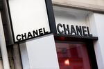 Jeanne Lanvin SAS Luxury Fashion Store As Fosun International Ltd. Acquires Majority Stake