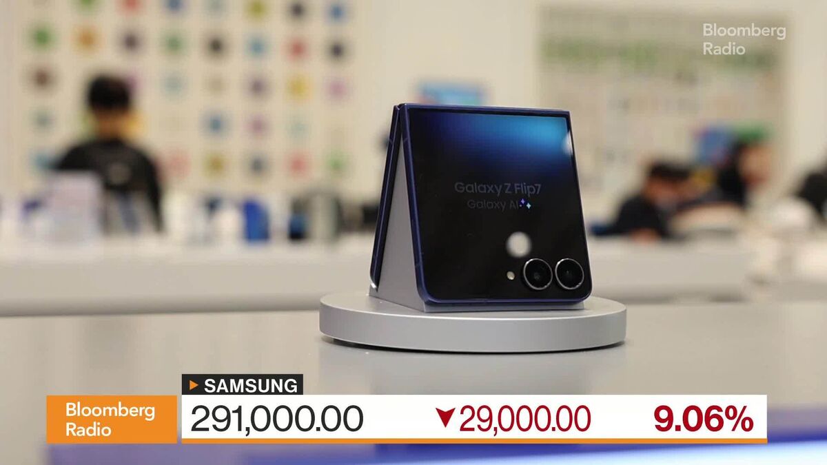Samsung’s Record Profit Fails to Impress After AI Chip Rally
