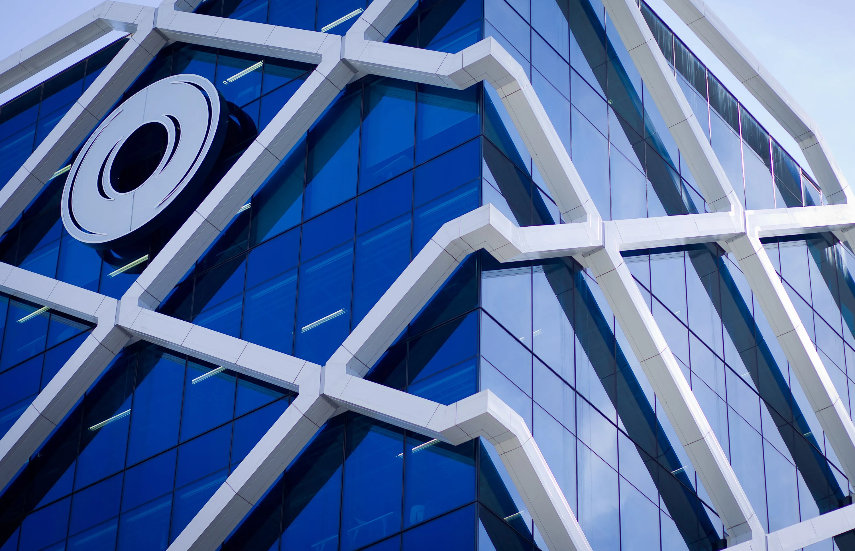 The&nbsp;Macquarie Group Building in Sydney.