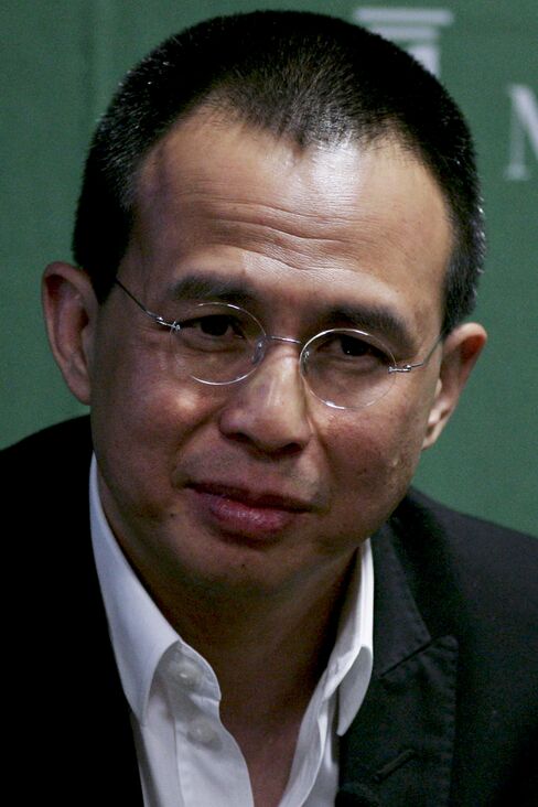 pacific Century Group Chairman Richard Li