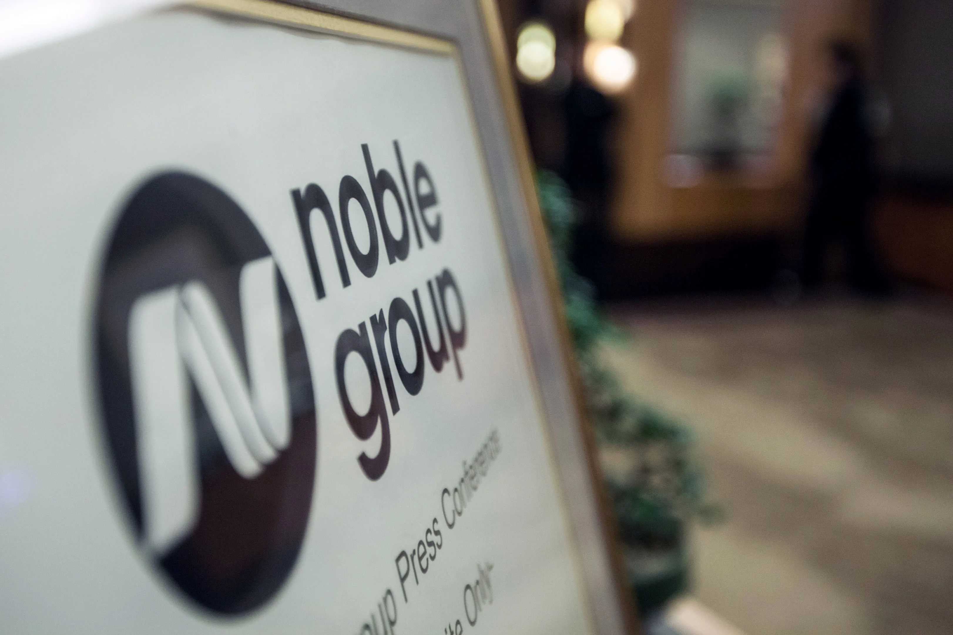 Noble Group CEO Yusuf Alireza Speaks at Investor Information Day