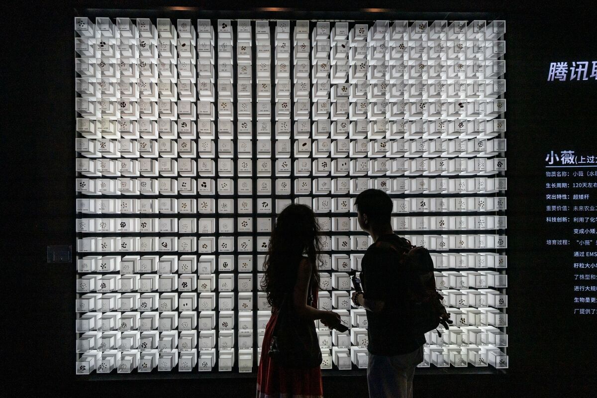 Tencent Faces AI Questions After Rivals Rush Ahead With Breakthroughs