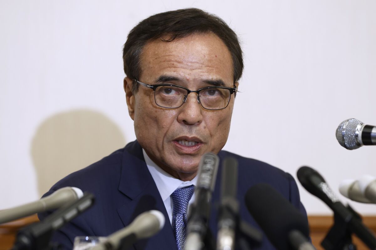 Former Suntory CEO Leaves Business Lobby After Cannabis Probe