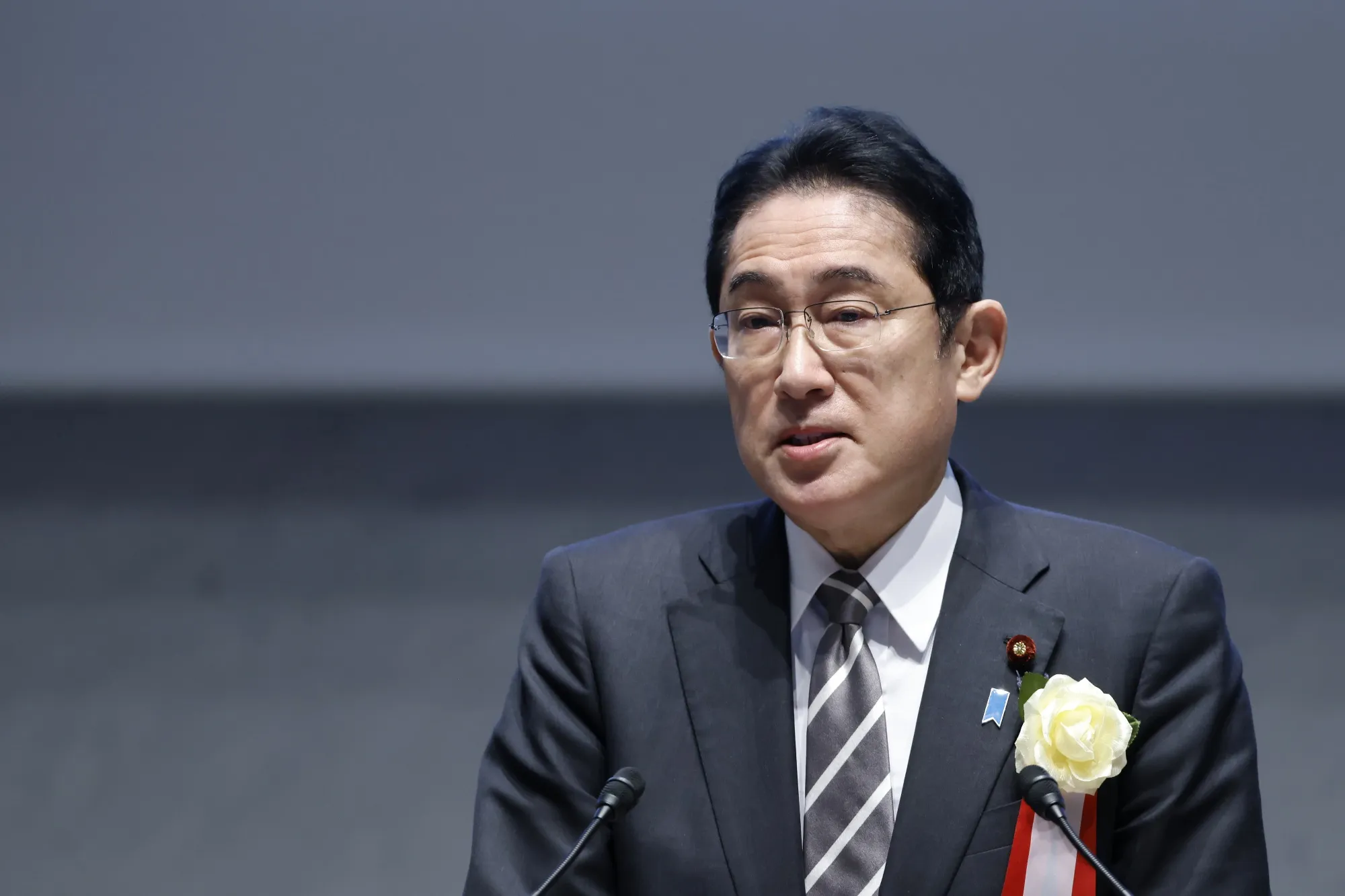 Fumio Kishida