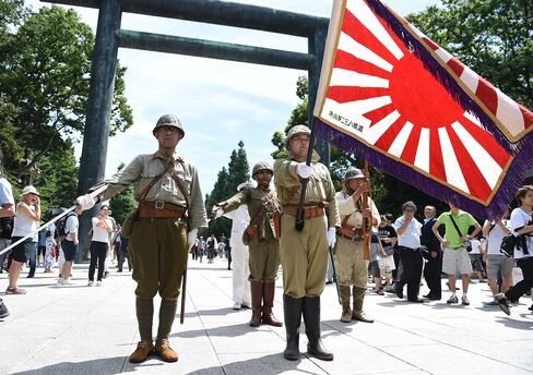 The Yasukuni Shrine