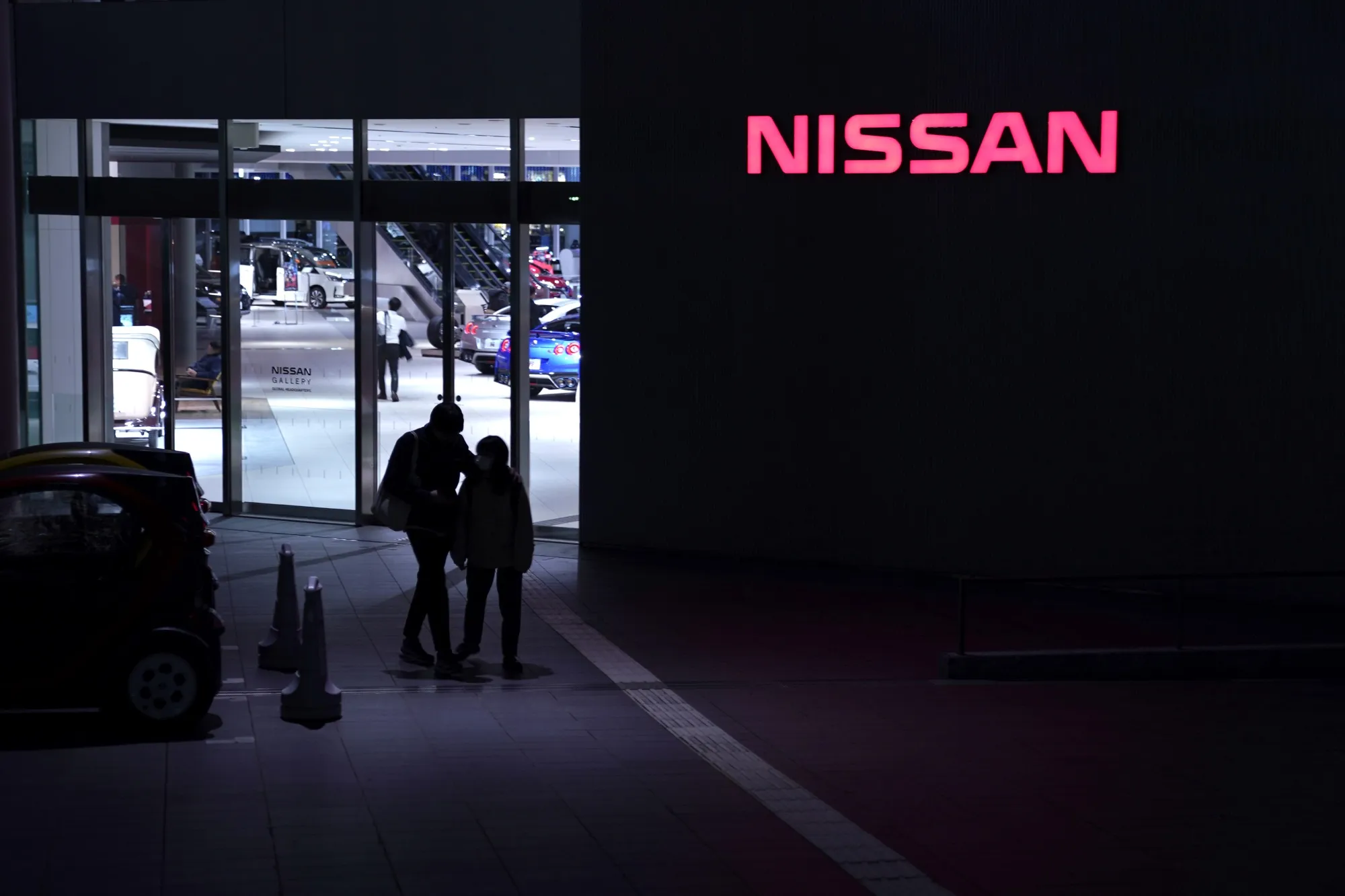 Nissan Motor headquarters in Yokohama, Japan.