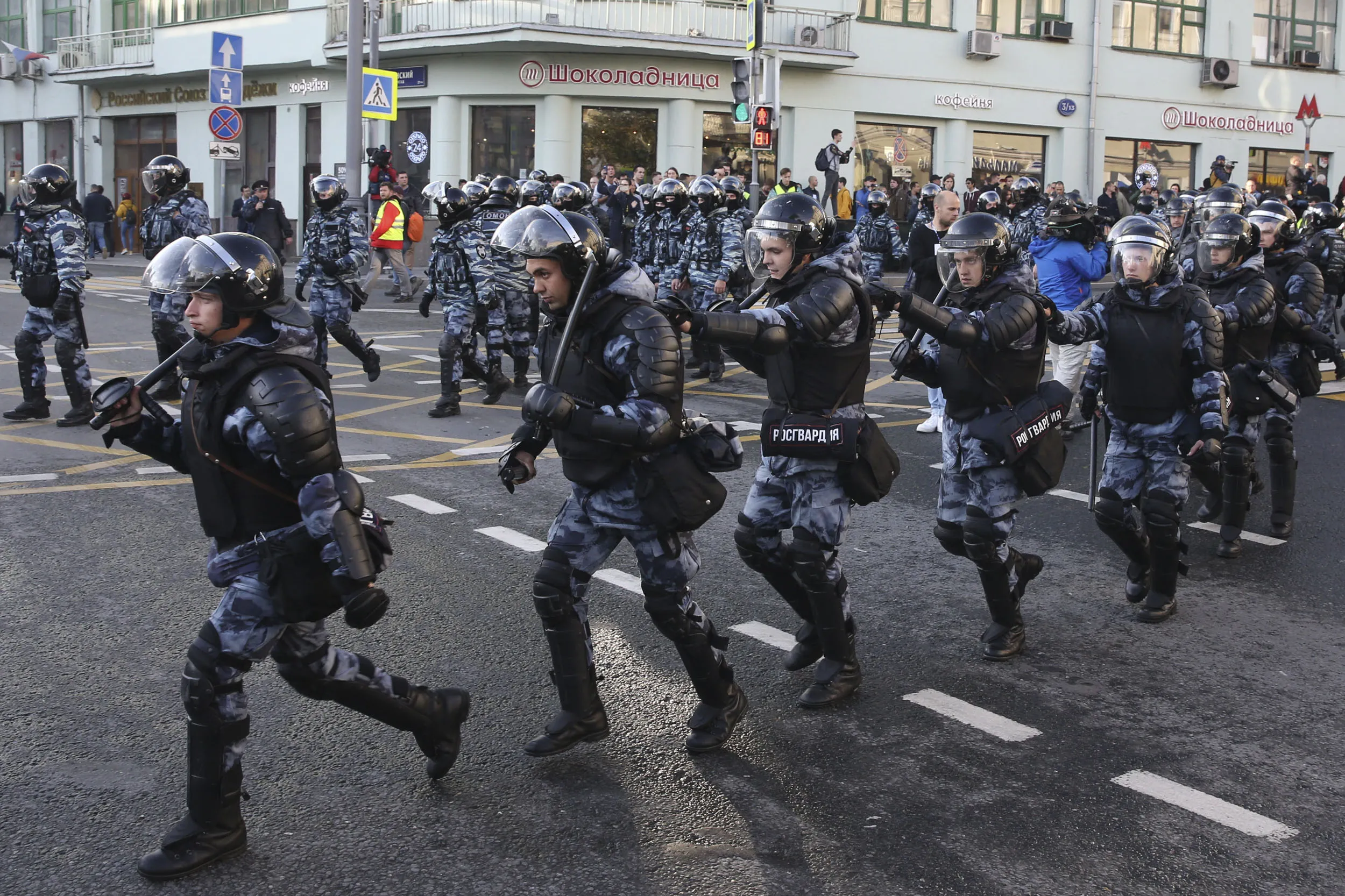 Russian riot police gather near Staraya Square in Moscow&nbsp;on Aug. 10.