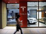 Tesla Inc. Closes Some Stores And Shifts To Online-Only Sales