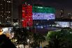 ISRAEL-US-UAE-DIPLOMACY