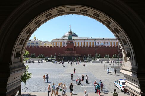 Moscow City Skylines And Residential Property