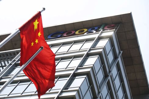 Google Warns China Users on Searches That May Break Connecti