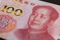 New Chinese 100-Yuan Banknotes As New Design Goes Into Circulation