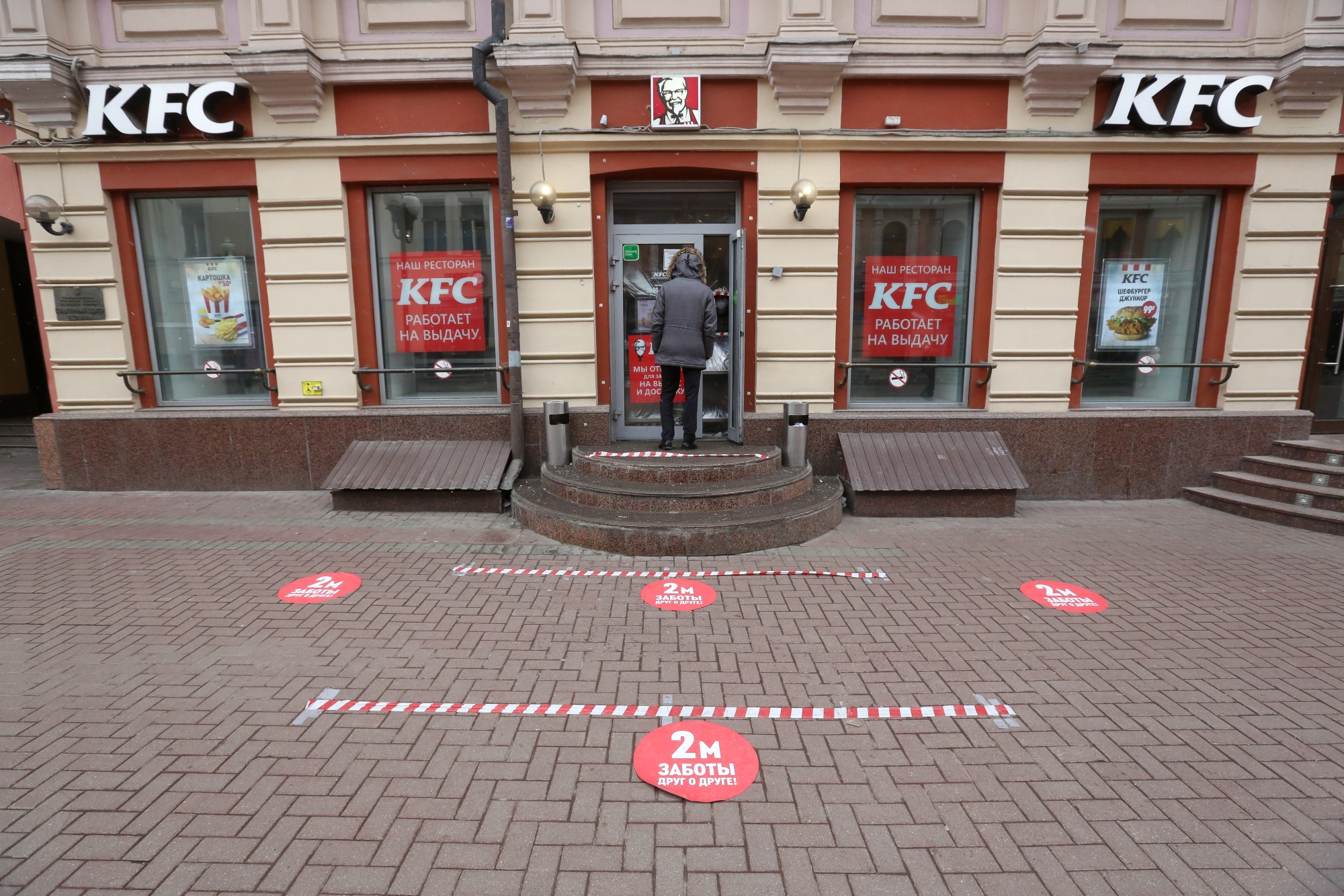 ロシア検察、ＩＢＭやマクドナルドなど米欧企業に警告－ＷＳＪ紙 - Bloomberg