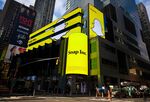 Snap Inc. signage