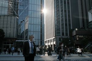 Business District As Tokyo Inflation Slows
