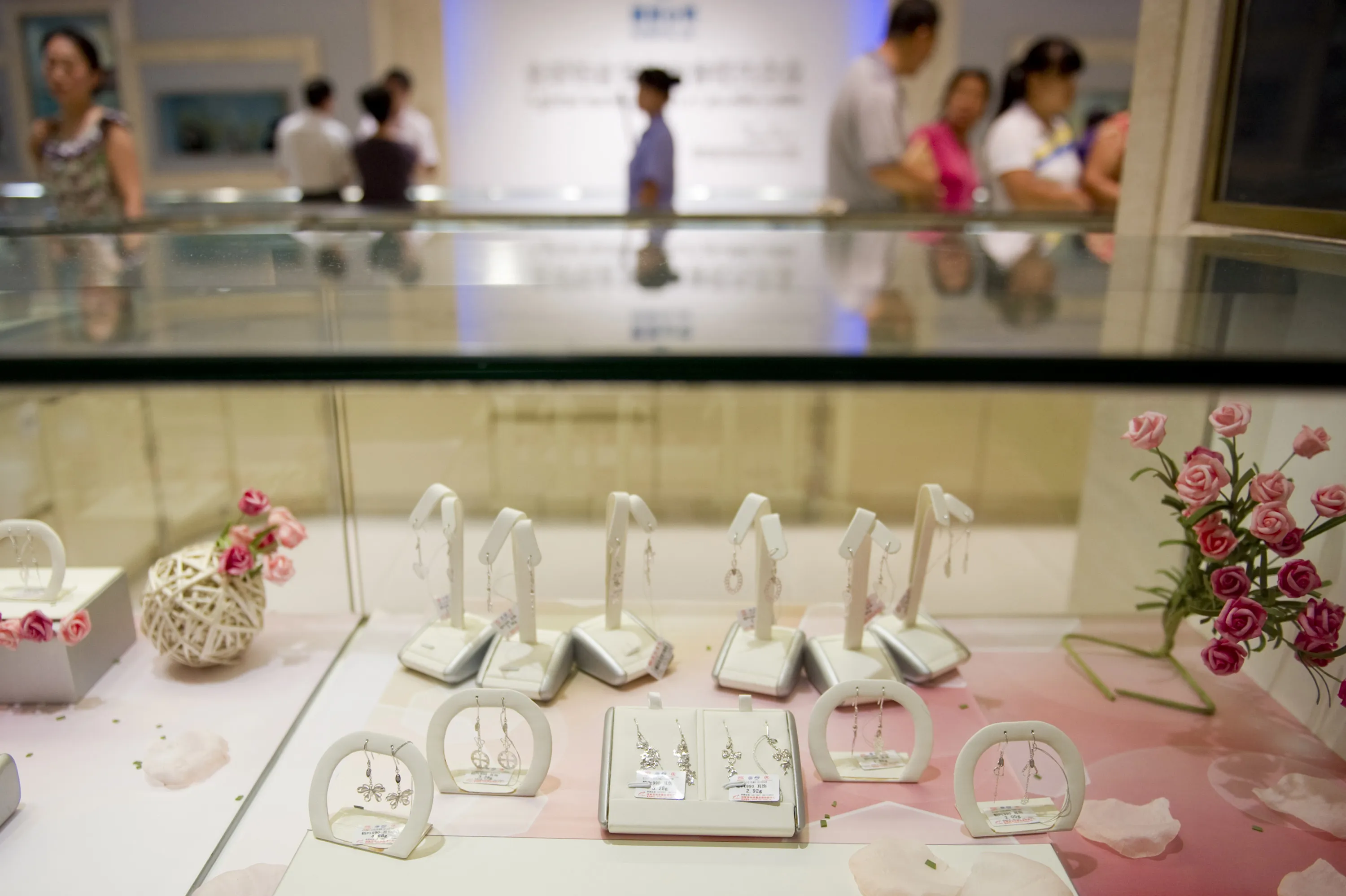 Platinum jewelry at a jewelry store in Beijing.