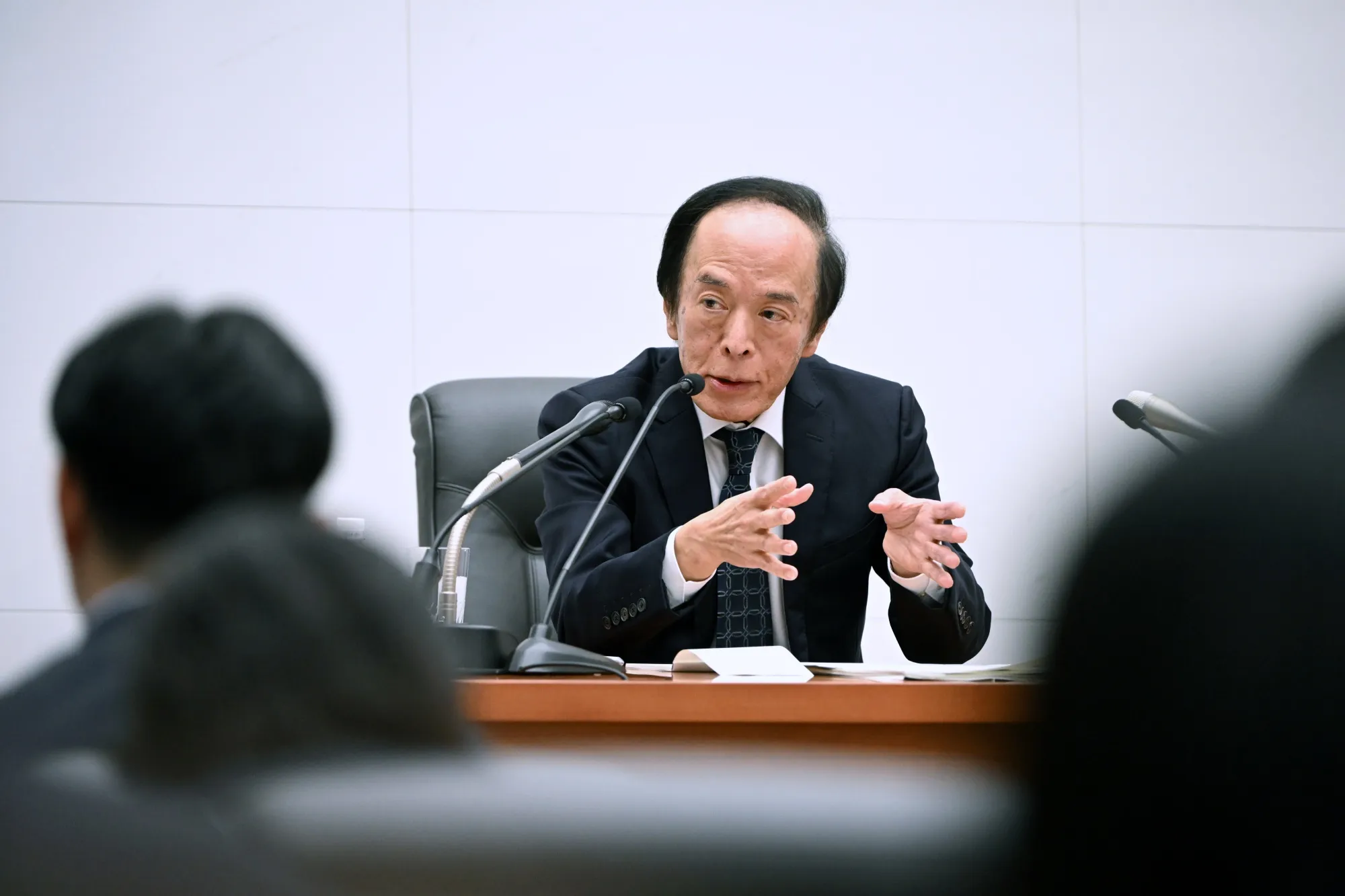 Bank of Japan Hikes Benchmark Rate to Highest Level Since 1995 - Bloomberg