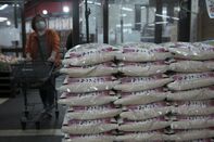 Discount Supermarket Ahead of Japan CPI 