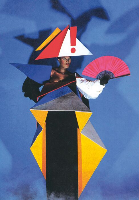 Grace Jones Dress