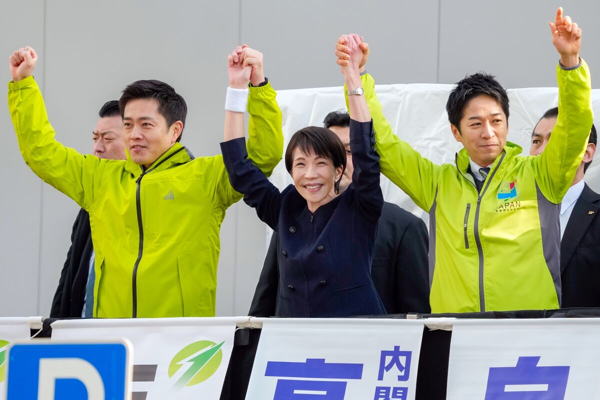 Early Polls Show Japan’s Takaichi on Track to Expand Majority Early Polls Show Japan’s Takaichi on Track to Expand Majority