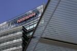 Nissan Director's Wife Says Christmas Day Release a Possibility