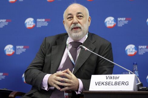 Russian Silicon Valley Plans First IPO as Venture Capital Booms