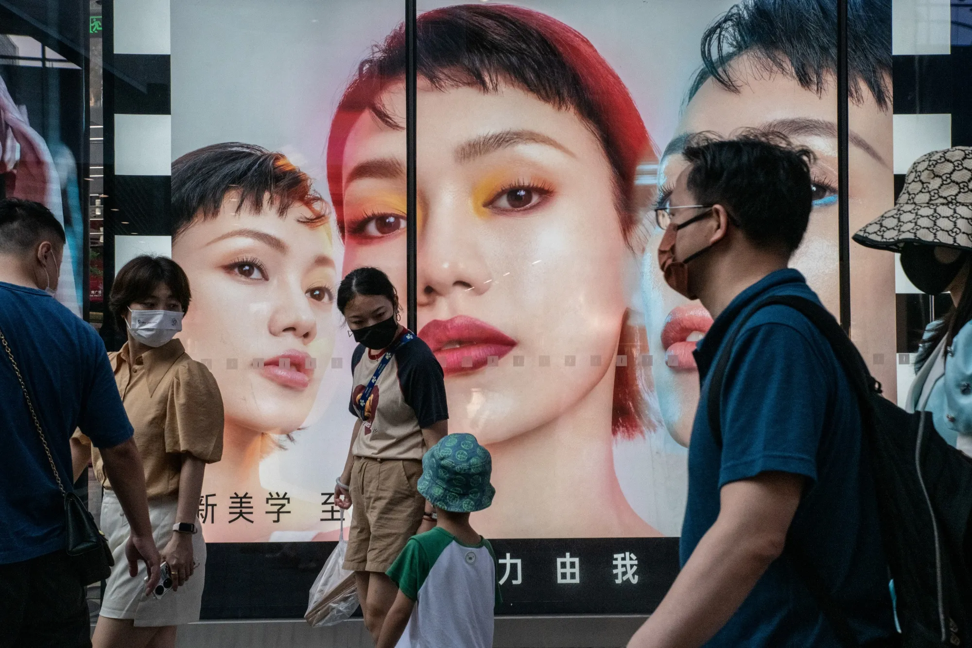 Shoppers&nbsp;in Beijing on&nbsp;July 5. Masks are still ubiquitous in Covid-Zero China, even outdoors in the major cities.