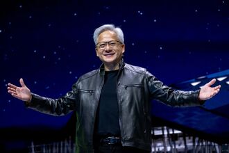 The 2026 Nvidia GTC Conference