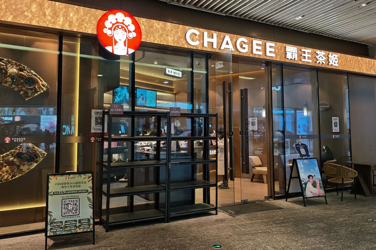 Chinese Tea Chain Chagee Raises $411 Million in US IPO - Bloomberg