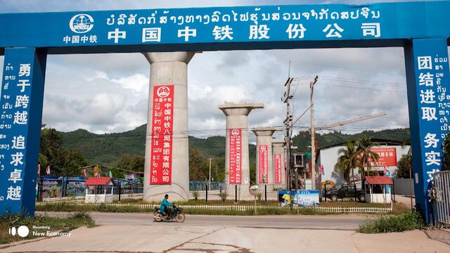 Bloomberg business news