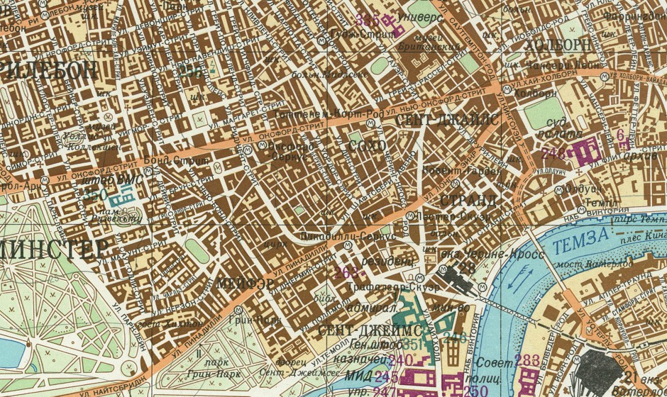 A Soviet map of London