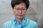 Poor Carrie Lam.