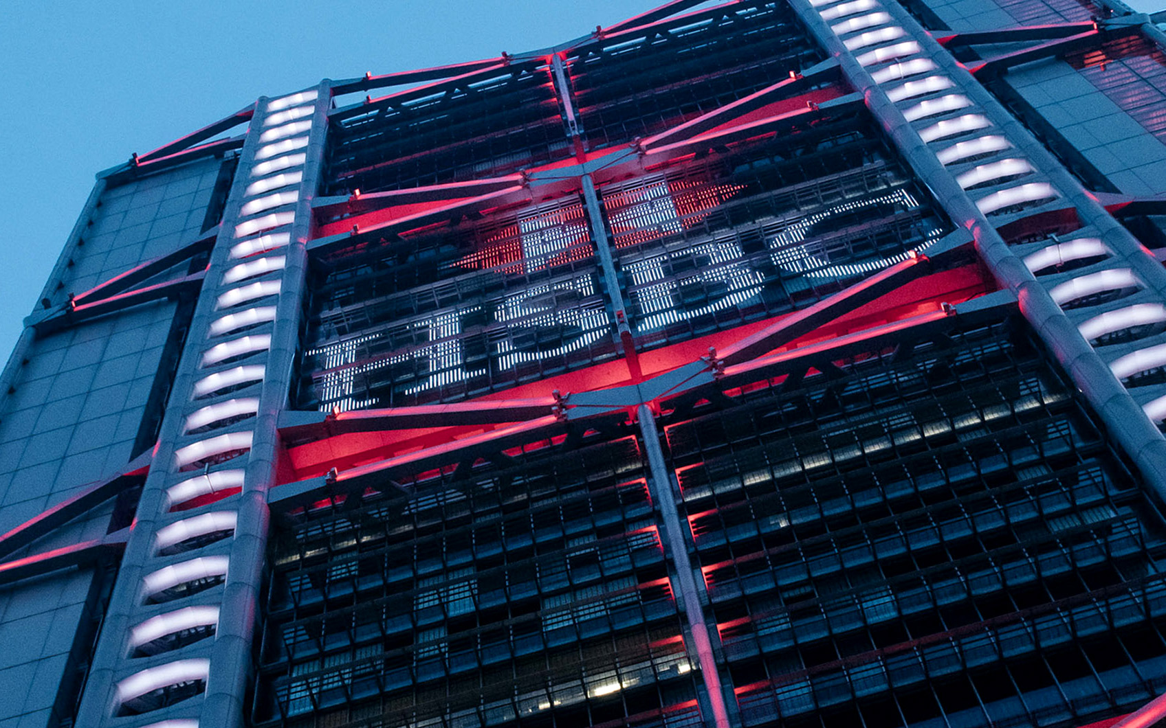 HSBC&nbsp;headquarters in Hong Kong.