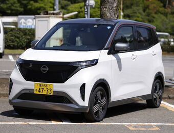 relates to Using Big Data to Overcome Japan’s EV Range Anxiety