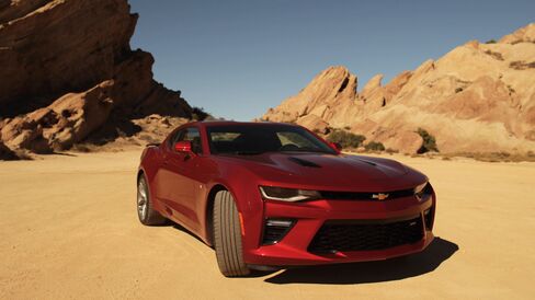 Chevy has introduced the new Camaro as a way to defeat its archrival, the Ford Mustang.