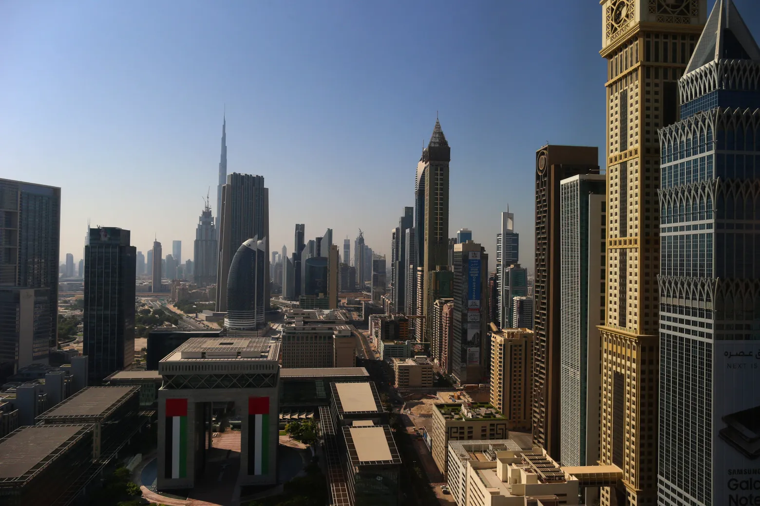 Dubai International Financial Center.