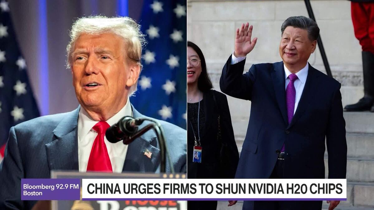 ⚫️ BLOOMBERG: "Nvidia e il complesso panorama geopolitico: le sfide di Anna Ashton tra Stati Uniti, India e Cina"