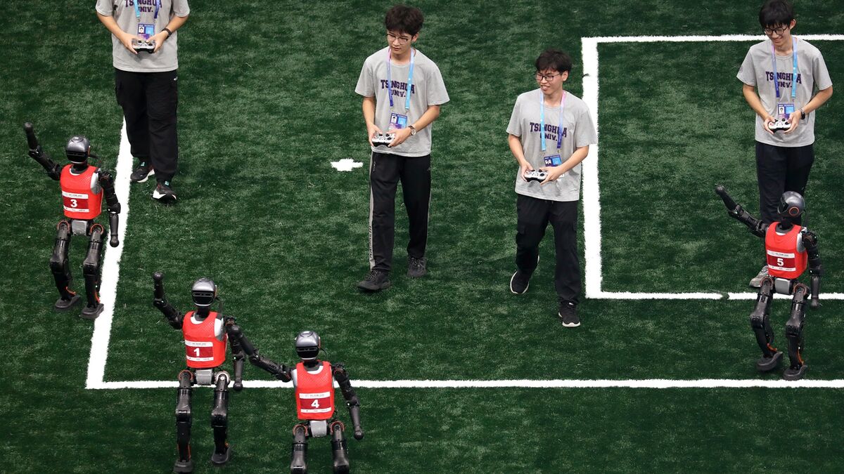 Tsinghua University campus image showing technological advancement