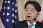 Japan’s Foreign Minister&nbsp;Yoshimasa Hayashi&nbsp;said US and Japanese officials shared concern over expanding military cooperation between Russia and China.