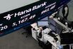 Panic Sweeps Korean Stocks in Biggest One-Day Crash Since 2008