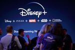 Inside The D23 Expo