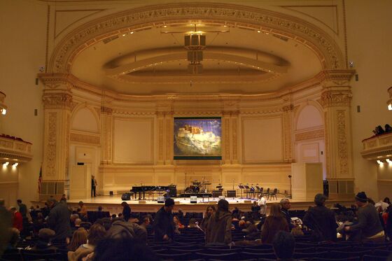 Carnegie Hall, N.Y. Philharmonic Cut Staff as Aid Runs Out