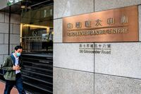 China Evergrande CEO, CFO Exit in Internal Probe of Deposit Use