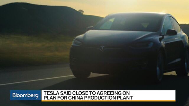 Bloomberg business news