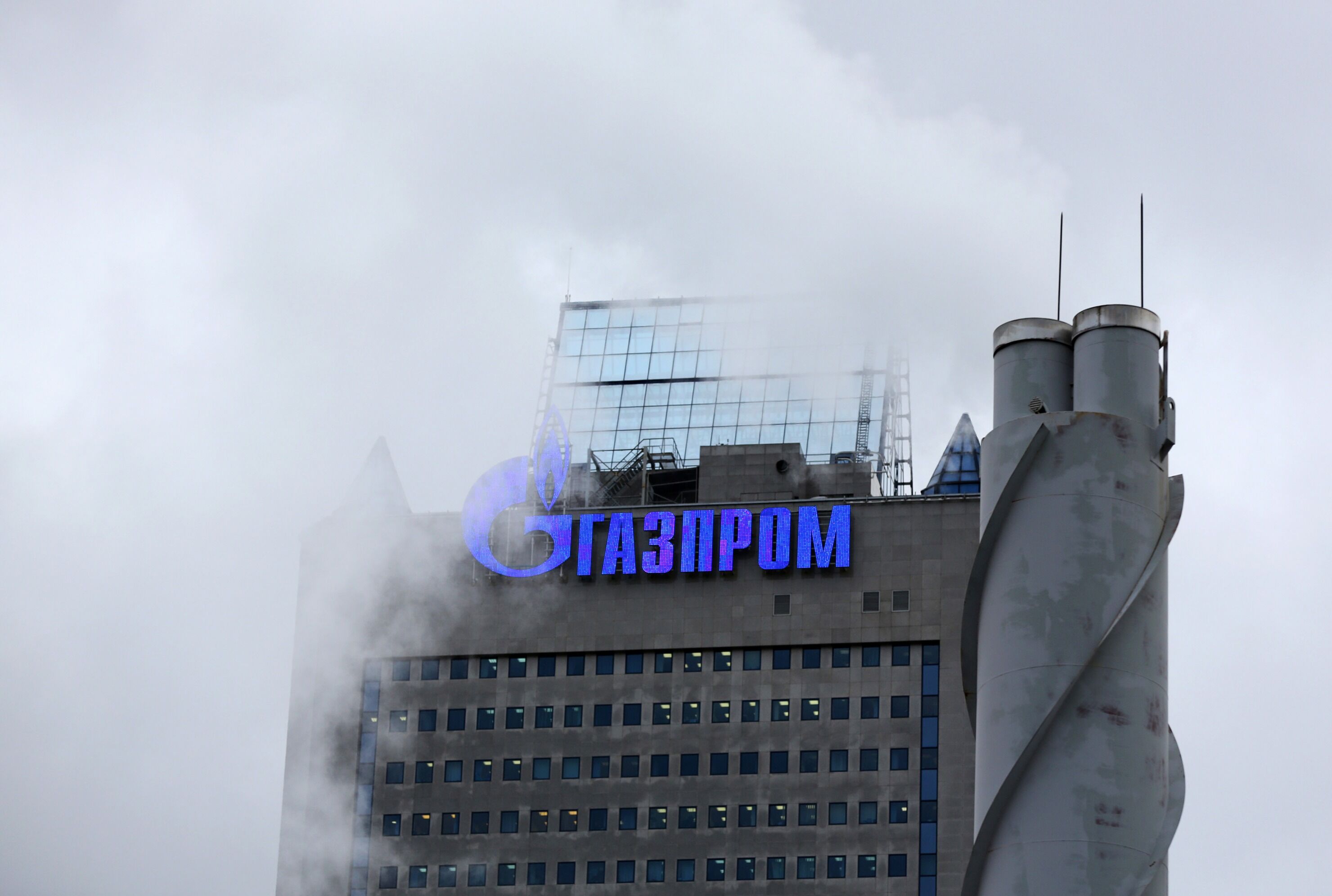 Газпром обои