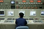 relates to 世界最大の電力会社誕生か、中国の大唐と華電が合併協議