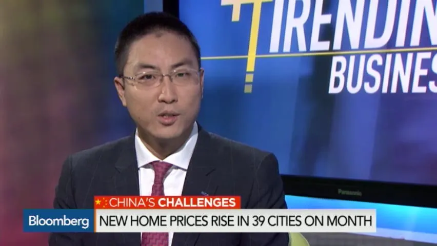 Watch China's Plenum: JPMorgan's Chen on Top 5 Events to Watch - Bloomberg
