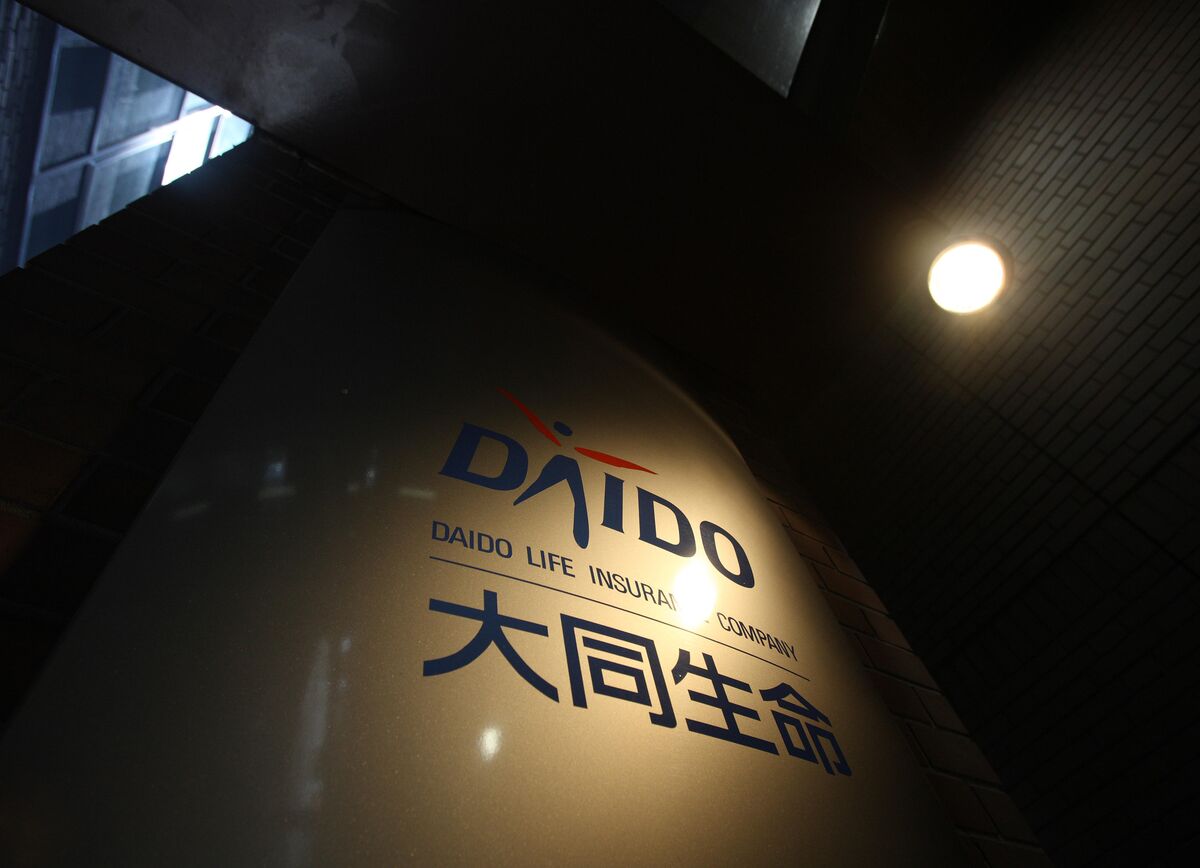 ブルームバーグのニュース記事「大同生命、超長期債の購入を今後数年継続－25年度2000億円と同ペース」の画像
